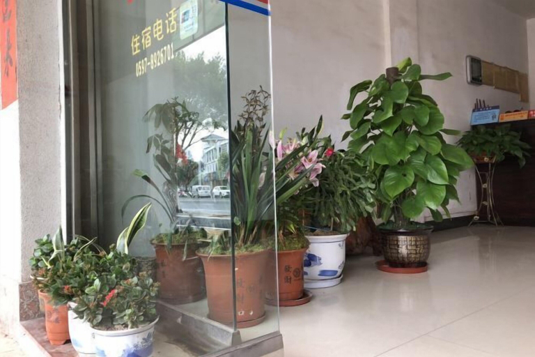 Exterior & Views, Mengshan Hotel, Longyan