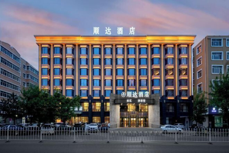 Exterior & Views 2, Shunda Shuihui Hotel, Qiqihar
