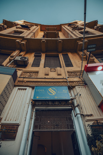 Sama hotel, Al-Azbakiyah