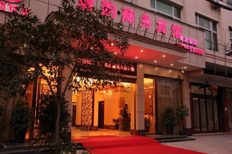 Exterior & Views, Tangyun Business Hotel, Wenzhou