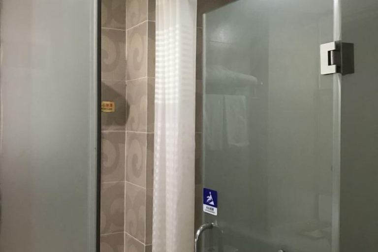 Bathroom 4, Zhonglang Express Hotel, Xuancheng