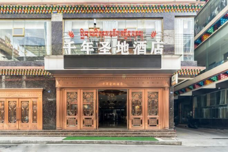 Exterior & Views 2, Qiannian Shengdi Hotel, Ngawa Tibetan and Qiang