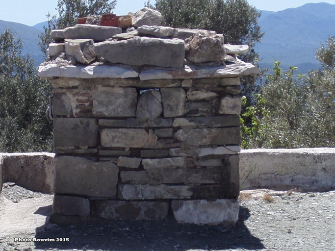 Others 4, Star Sianna Village Rooms to let, South Aegean