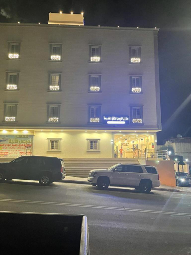 Manazel Al Faisal Furnished Apartments