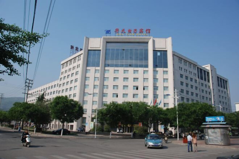 Exterior & Views 2, Hua Tian Hotel, Tianshui