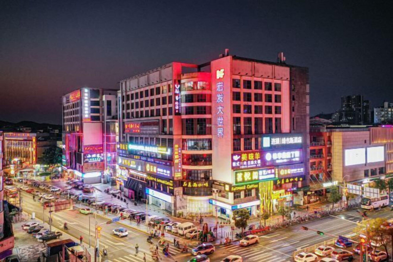 Exterior & Views 2, Weiyesi Hotel, Shenzhen