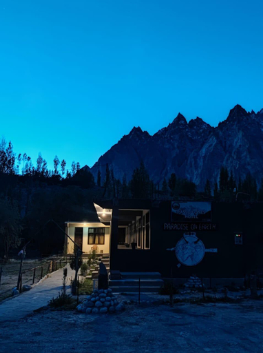 Others 5, Passu Cones Hotel, Northern Areas
