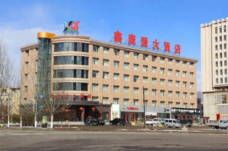 Exterior & Views 3, Xinluyuan Hotel, Hohhot