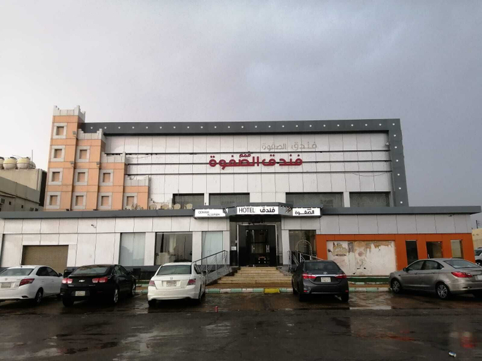 Exterior & Views, Al Safwa Grand Hotel