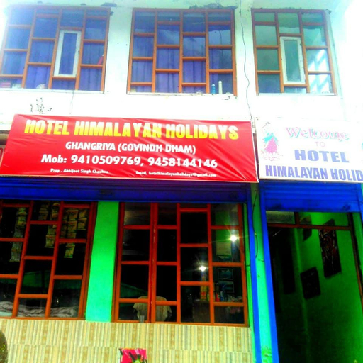 Others 4, Hotel Himalayan Holidays, Chamoli