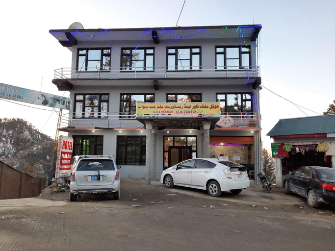 Others 4, Malak Tower Hotel & Resturent, Malakand