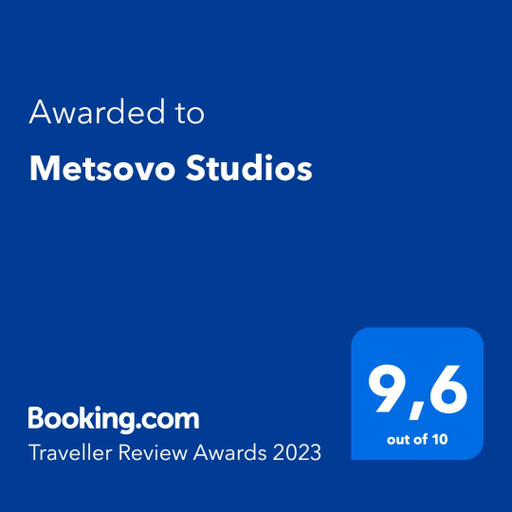 Others 2, Metsovo Studios, Ionian Islands