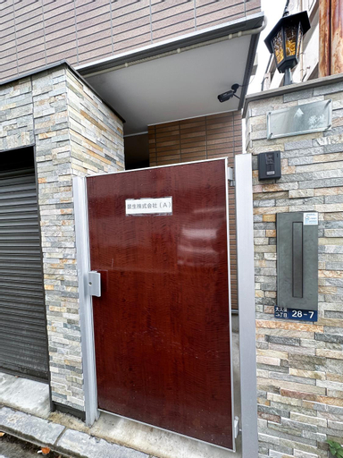 nestay house tokyo shinjuku, Shinjuku