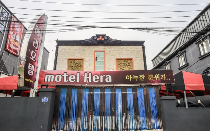 Others 5, Ulsan Ulju-gun Hera, Cheongdo