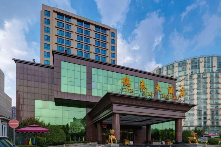 Exterior & Views 2, Chengyang Detai Hotel, Qingdao