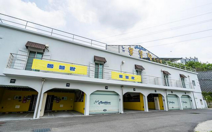 Exterior & Views 5, Jincheon New Mont Blanc, Jincheon