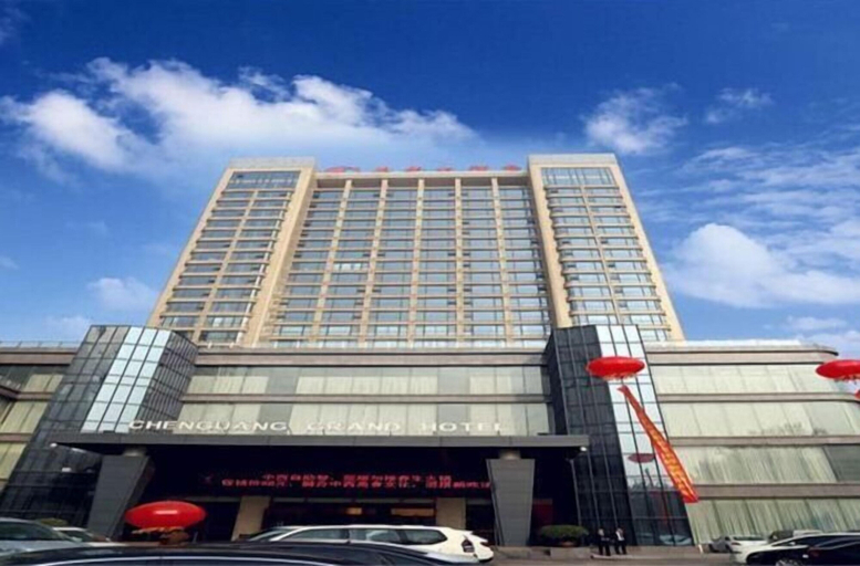 Exterior & Views 2, Chenguang Hotel, Xingtai