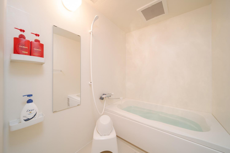 Bathroom 2, 旅の宿 花景色 Tabi no yado Hanageshiki, Yufu