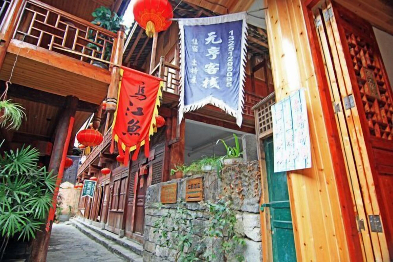 Exterior & Views, Yuanyuan Inn, Chongqing