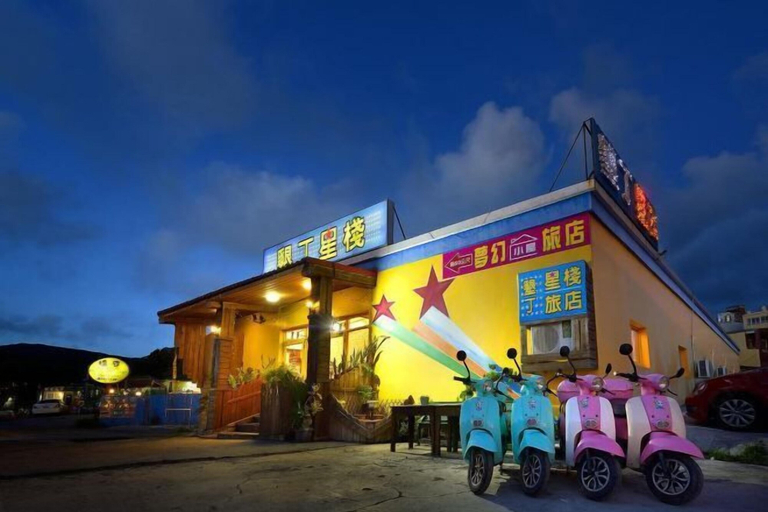 Exterior & Views 2, Kstar 888 Bed and Breakfast, Pingtung
