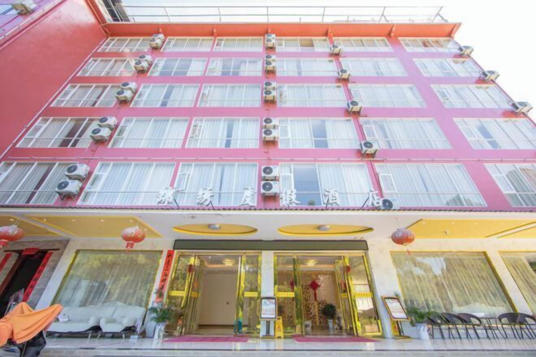 Exterior & Views 2, Jinxiu Holiday Hotel, Guilin