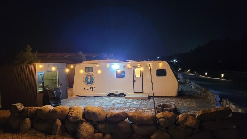 2, Goseong Ara Camp Caravan, Goseong