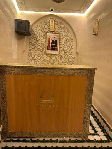Public Area 3, RIAD KS & SPA, Marrakech