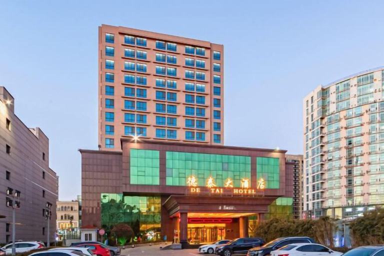 Exterior & Views 2, Chengyang Detai Hotel, Qingdao