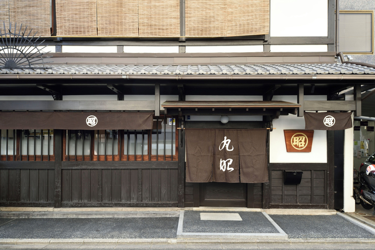 Exterior & Views 2, GUESTHOUSE KYOTO MICaSA, Kyoto