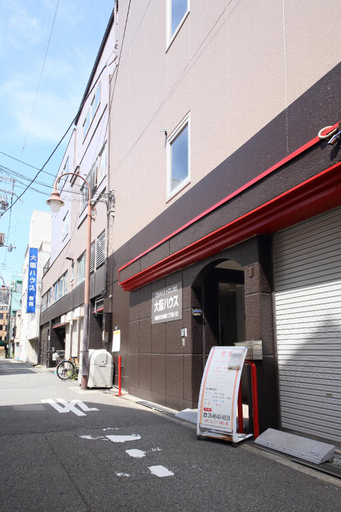 Others 5, Osaka House 701 Near Namba & Direct to KIX, Osaka