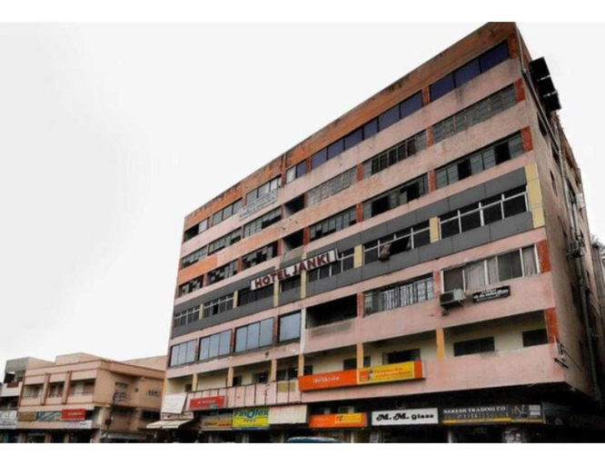 Hotel Janki Guest House, Jamnagar, Jamnagar