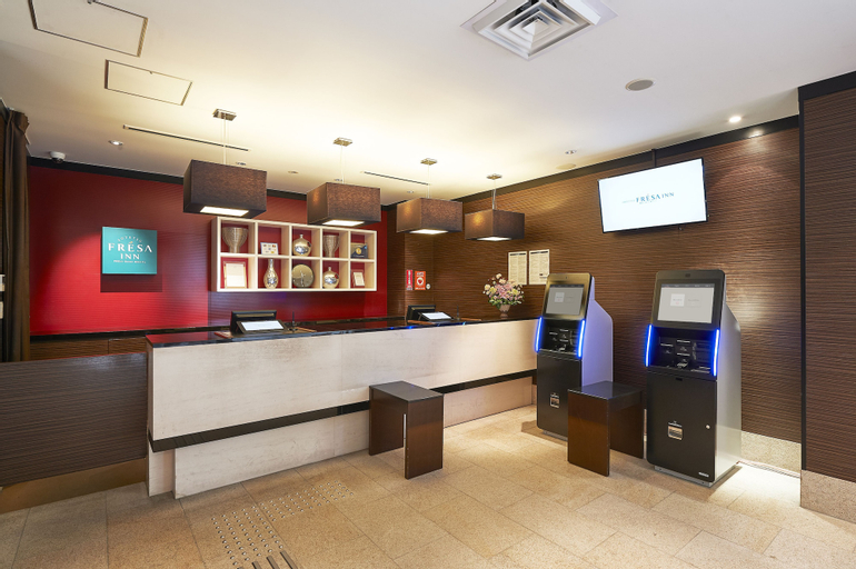 Public Area 2, Sotetsu Fresa Inn Tokyo-Akasaka, Minato