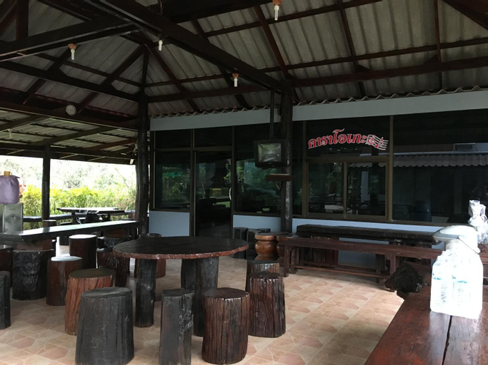 Food & Drinks 4, Baan MaiKhiangPhu Wang Nam Khiao, Wang Num Khiaw