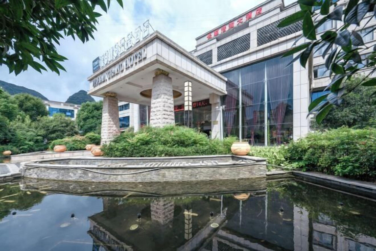 Exterior & Views 2, Haohan Hotel, Qiannan Buyei and Miao
