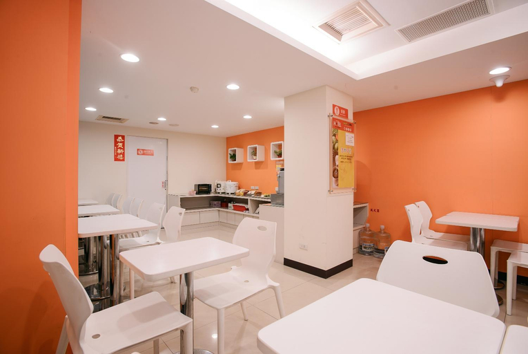 Food & Drinks 3, Persimmon Hotel, Hsinchu City