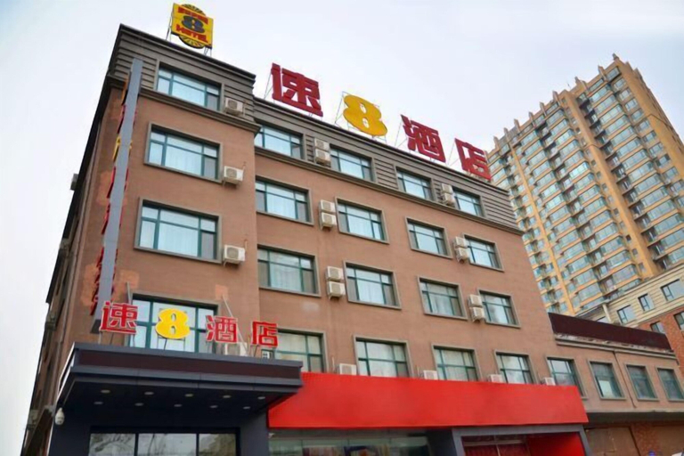 Exterior & Views 2, Super 8 Inn Jilin Shenzhen Street, Jilin