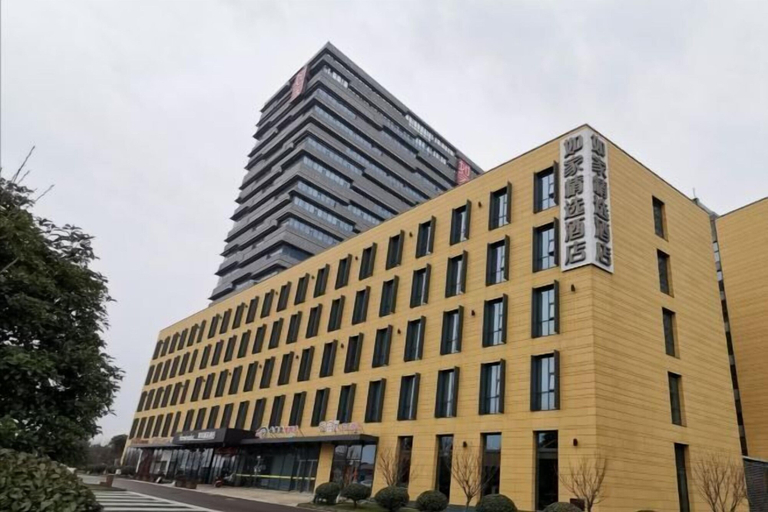 Exterior & Views 2, Homeinn Plus Hotel (Suzhou Fenhu Luxin Avenue), Suzhou