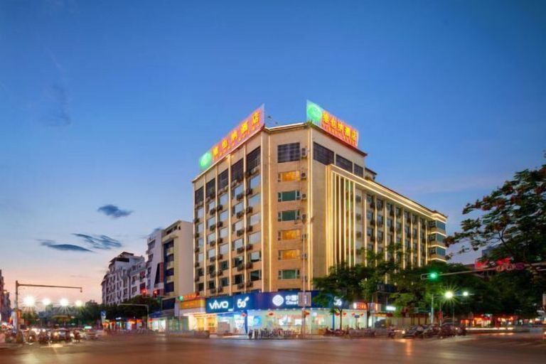 Exterior & Views, Vienna Hotel (Hezhou Lingfeng Square), Hezhou