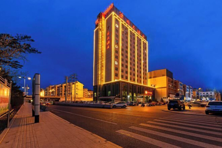 Exterior & Views 2, Zezhou Hotel, Chengde