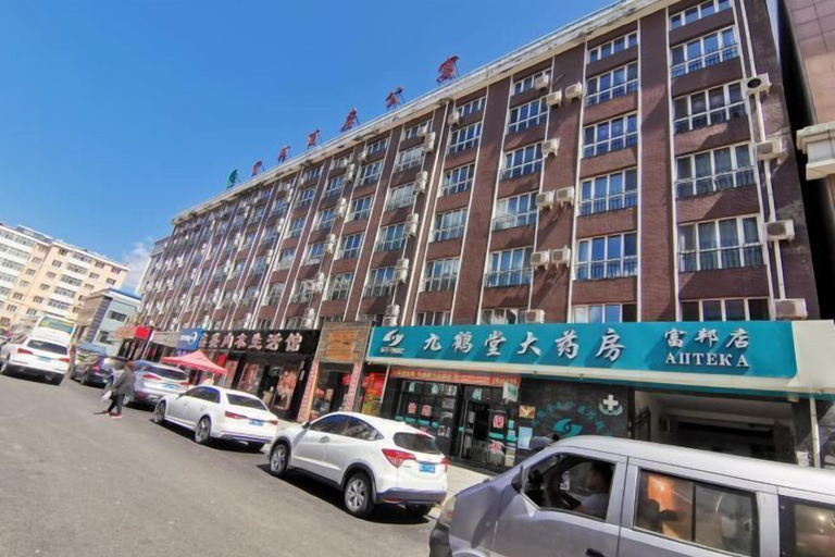 Exterior & Views 2, Fubang Hotel Apartment, Mudanjiang