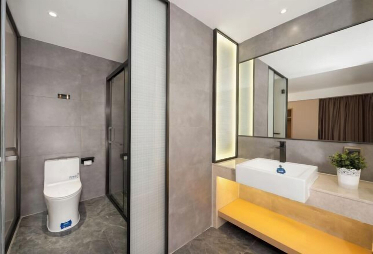 Bathroom 3, Boli Hotel Guangzhou, Guangzhou