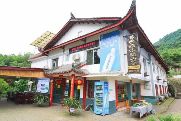Exterior & Views 2, Mingxiuya Leisure Villa, Leshan