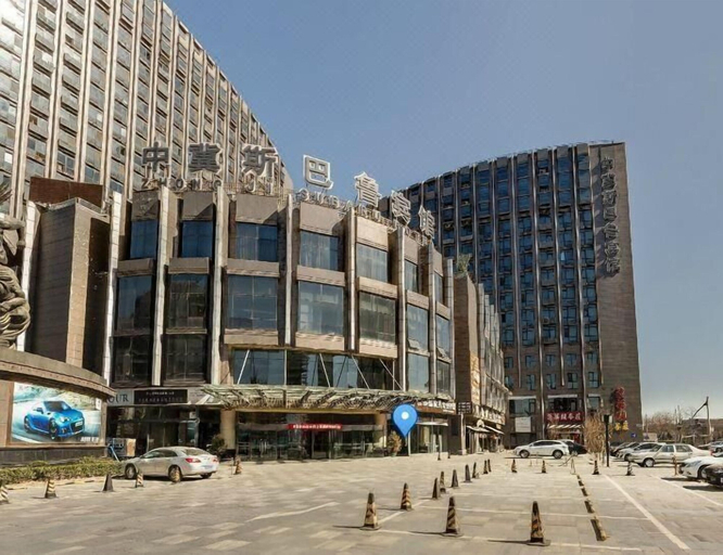 Exterior & Views 2, Zhong Ji Subaru Hotel, Beijing