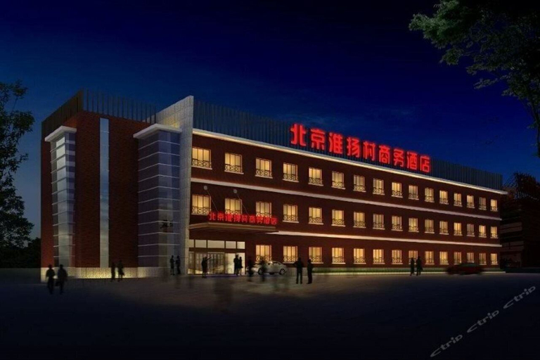 Exterior & Views, Beijing Huaiyangcun Business Hotel, Beijing
