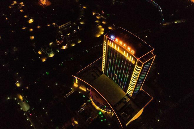 Exterior & Views 2, Longhu Hotel, Yantai