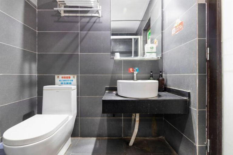 Bathroom 4, Chongqing Yueyou Hotel North New District Qibo Hotel, Chongqing