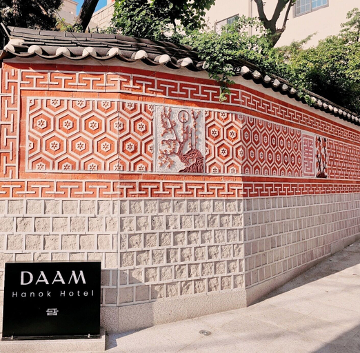 Exterior & Views 2, Hanok Hotel DAAM, Jongno