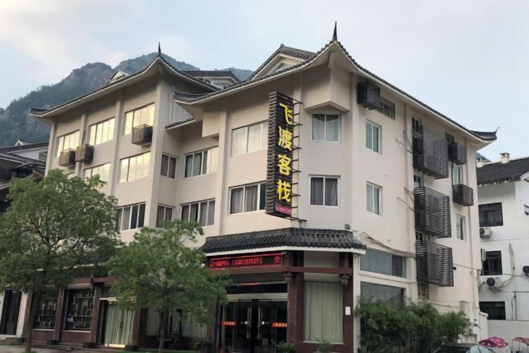 Exterior & Views 2, Leinuobinguna, Wenzhou