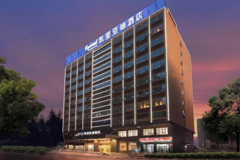 Exterior & Views 2, Kaimu Hotel (Yiyang Ziyang District Changchun Industrial Park), Yiyang