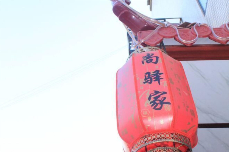 Others 3, Yancheng Shangyujia Hotel, Yancheng